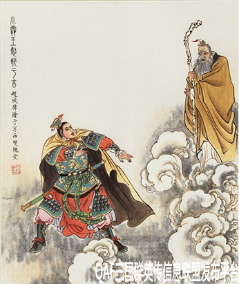 小霸王怒斩于吉片段 解读小霸王孙策的真正死因