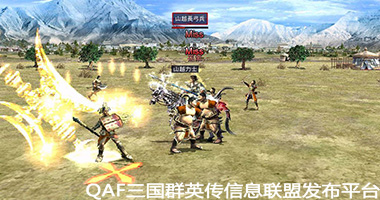三国SF中的孙策魂技-霸气无匹 解读小霸王孙策的真正死因